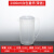 亚克力塑料PC量杯带刻度量筒奶茶店专用大容量2000ml5000毫升量桶 PC 2.4L白色带盖