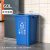 商用分类垃圾桶无盖大号大容量厨余餐饮方形环卫垃圾分类垃圾箱 60L正方分类蓝色(送垃圾袋)