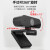 海康威视 DS-E12a视频监控会议200万高清广角USB免驱自动聚焦内置MIC拾音清晰磨砂黑
