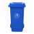 鹏盛 带轮环卫垃圾桶物业小区公用室外环保分类塑料带盖医疗环卫户外垃圾桶 蓝色（可回收垃圾） 50升（412*466*561mm）不带轮