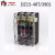 电气DZ15-40T/2901/3901透明塑壳断路器 63A 3P