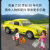 摩比世界（playmobil）男孩儿童玩具保时捷911跑车仿真汽车模型70923
