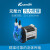 kamoer微型蠕动泵12v步进电机小型抽水泵 选泵管小泵迷你实验水泵 KPAS-ST-B193(70ml/min)