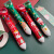 圣诞十色圆珠笔卡通亮片小鹿老人10色油笔手账彩色按 【颜色随机】 3个装