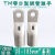 TM窄口T2紫铜欧式接线鼻子铜管端子电缆线小头铜接线耳镀锡铜端头 TM9510