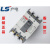 LS产电MEC塑壳断路器ABS63b 53b 3P 30A 40A 50A 60A空气 60A 4p