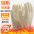 耐高温手套200-1000度烤箱烘焙工业隔热防火加厚五指灵活防烫手套 毛圈芳纶500度26cm 左右手通用 均码