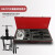 液压分离器双盘拉马变速箱轴承拆卸工具卡盘蝶式培令拔卸器 10寸分离器(RG90010) 180-250mm