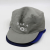 承琉定制车间工作帽子安全生产帽工作帽防尘帽鸭舌帽太阳帽可印字 深灰色