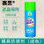 上海赛灵牌赛林 模具防锈剂  模具防锈薄膜 绿色透明蓝色白色 赛灵模具防锈剂无色