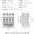 德力西浪涌保护器CDY1-20/40/60KA2P/4P三相四线电源防雷器定制 2P 60KA