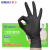 倾卫（QiNGWEi）一次性丁腈手套 高弹性手套 柔韧不渗漏手套 实验室弹力手套 黑色 100只/盒*1盒 S码