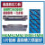 切断切槽数控刀片MGMN200/300/400-TPC5300钢件不锈钢通用材质 MGMN200(2.0mm)TPC5300