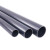 伊莱科（ELECALL）PVC自来水管化工管 1.25paGB-32*2.0 4米