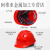 大团小圆10只装男国标施工建筑工程领导工作头盔夏定制logo印字 玻璃钢国标透气款5个（按钮）下单备注颜色