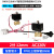 WIFI电磁阀水阀ac220V智能开关无线手机远程遥控智能自动水管浇水 黄铜 2分/12mmAC220V 整套 一拖二