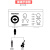 Ickb turin都灵电容麦克风直播设备全套声卡套装手机电脑通用抖音视频号唱歌k歌48V手持话筒 Ickb 都灵+Midiplus m pro