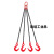 大开口吊钩组合套装铁链起重吊具吊车吊链G80锰钢链条吊索具ONEVAN 3.8吨1腿2米