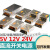 定制直流5V12V24V开关电源5a10a20a30a灯带监控LED变压器120W250W 12V2A  25W