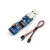 微雪  PL2303TA 支持WIN10 USB UART Board USB转TTL 串口模块接口 PL2303 USB UART Board (Ty