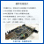 PCIE光纤高速接口ZYNQ 7015全功能FPGA开发板ARMLinuxPYNQ 9767信号源(套餐5) EDA-V3扩展板