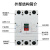 SRK 塑壳配电保护断路器380V CDM10250V150A3P热磁式 