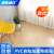 海斯迪克 PVC地板贴 自粘地板革 Y53G款1平米价 HKQS-78