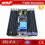 STC有刷发电机组励磁稳压板STL-F-123型自动电压调节器AVR调压板 STL-F-1(100KW以下)