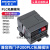 兼容S7-200PLC数字量/模拟量扩展模块EM222/231/232/EM235 231-0HF22模拟量 8路输入 EM231