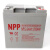 NPP耐普蓄电池NPG12V7A9A17AH24AH38AH40A55A65AH100AH直流屏UP 12V24AH立式全新日期