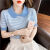 香菇家女士针织短袖遮肚子薄款时尚洋气套头娃娃领设计条纹韩版夏季小众 黄色 S 建议80-95斤