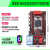 华南金牌X99-BD4BD3主板CPU套装台式机LOL游戏2666v3 2680v4 X99-QD3+E5 2678V3
