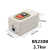 BS230B动力控制三相电机台锯按钮BS216B BS211B启动停止压扣开关 BS216B2.2KW