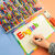 定制适用英文字母磁力贴磁性自然拼读教具磁铁贴儿童英语单词卡片玩具 数字+字母组合（送底板）