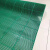 镂空pvc塑胶垫透水六角地垫卫生间游泳池淋浴室厨房室外防滑地胶 绿色实色六角 1.6米宽15米长整卷