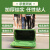 垃圾箱660升室外垃圾桶大型大容量定制绿色盖带轮环卫车户外大号 240升环卫垃圾桶 默认绿色