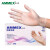 爱马斯（AMMEX）GPX3M 一次性检查手套 PVC透明清洁护理 定做 M码 100只/盒