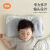婴儿0-1新生宝宝定型枕3岁以上枕防偏 0-3岁枕-奇趣相机
