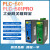 定制物联网网关联网宝PLC控制器PLC-501-W0 PLC-502 PLC-507 议价 PLC-502U-W0WiFi+有线