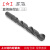 原装批发供应直柄麻花高速钢钻头 规格10.1-15.0mm 10.2mm