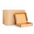 正方形飞机盒10x10厘米 特硬现货批发纸盒包装盒免印LOGO空白纸箱 双面白色-外尺寸【100个】 100x100x20mm
