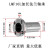 圆型光轴圆柱滚珠轴承带座法兰直线导轨活动轴承加长LMF101625LUU LMF10LUU