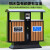 户外垃圾桶不锈钢果皮箱分类垃圾筒室外果壳箱大号钢木环卫垃圾箱 整体201不锈钢原色