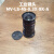 迈德威视  工业相机工业镜头  MV-LS-45-0.3X-8K-A