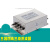 电源滤波器380220V三相四线交流低通变频伺服抗干扰EMC净化器 三相四线三级SJS780-120A
