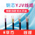 电缆YJV 2 3 4 5芯1.5 2.5 4 6平方国标阻燃VV三相四线户外  京炼 YJV 4*4平方(100米)国标