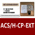 定制ABB变频器面板ACS355 510 530 580 880中文英文控制盘套件延 ACS/H-CP-EXT