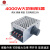 定制适用交流电机4000W大功率可控硅电子 调压器 调光 调速 调温器 220V
