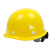 【印字 】安全帽定制印字 工地白色安全帽 建筑施工安全帽 高强度玻璃钢防砸头盔 圆形玻璃钢橘色 1-20顶 印字价格