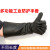耐酸碱工业手套橡胶手套化学抗腐蚀加厚耐磨防水污加长胶手套 31厘米加厚(耐酸碱)